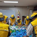 대경자원환경 이미지