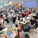 대한적십자사 서울지사, 대학생 나눔·봉사 해커톤 개최 이미지