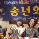 신달교