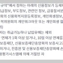 더케이660