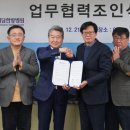 재단법인 위담