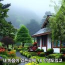 본가 이미지