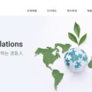 경동제약(주) 이미지