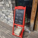 정가는칼국수 이미지