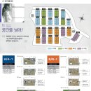 유량동 1 이미지