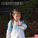 텐텐 | 성장기 어린이 영양간식 트레이더스 구매 가능 텐텐 키즈 영양식 초코 솔직후기