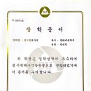 청주엠앤씨음악전문학원 이미지