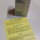 콤마랩스 이미지