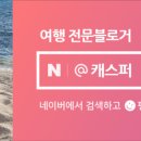 마이더스스낵 이미지