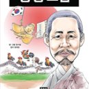 용성 이미지