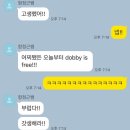 입실렌티수학학원