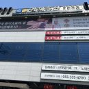 윌노래연습장 이미지