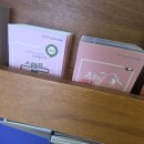 인천역 관광안내소 이미지