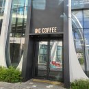 빈이커피남양주점 | [내돈내산] 남양주 다산 대형카페 인크커피, 바닐라빈...베이글 내돈내산 후기! 데이트 모임장소 추천!