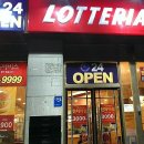 롯데리아 하남신장 이미지