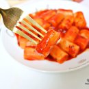 지누분식 이미지