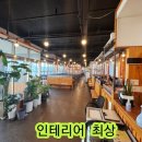장수촌정육식당 이미지