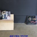 봉cafe카페