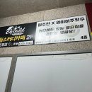 팀조인X와이어주짓수 네이버블로그