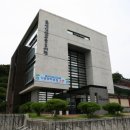 금산인삼고을도서관 이미지