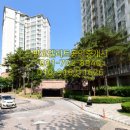 판교한림공인중개사사무소 이미지