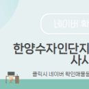 풍세공인중개사사무소 이미지