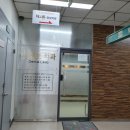 동신치과의원 이미지