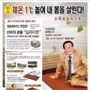 여주-0123 이미지