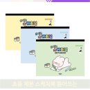 수채화와 드로잉 이미지