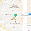 알파삼성(단지내)공인중개사사무소 이미지