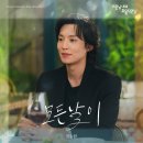 모든날 티스토리
