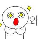 인하대부속고등학교 네이버블로그