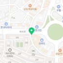 하이오커피여수여서점