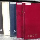 나주공산중학교 이미지