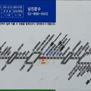 석계주유소 이미지