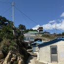 민지네 민박 이미지