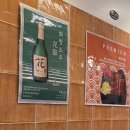 자유의언덕 어진점 이미지