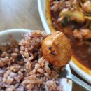 동궁찜닭 고현점