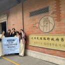 바른신경외과의원 이미지