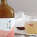 (주)열두달
