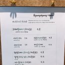 경명대로 이미지