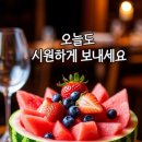 식사는 제때에 제대로 갖추어서 먹어야 이미지