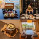 장수온천호텔 | 근교 료칸 추천, 나고야 근교 소도시 미에현, 이지카 제1호텔 카구라 : 노천탕 개인온천 가이세키 후기