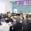 경기도자동차정비 이미지