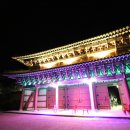 서해안슈퍼