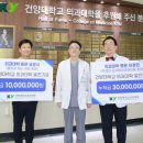 이경민소아청소년과의원 이미지