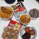 GS25전주인후점 이미지