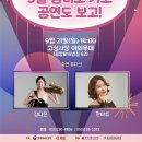 5일장터 이미지