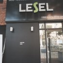 대구해독주스 클렌즈주스 수성동 르셀 LESEL