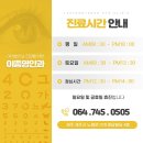 제주애월드림 이미지